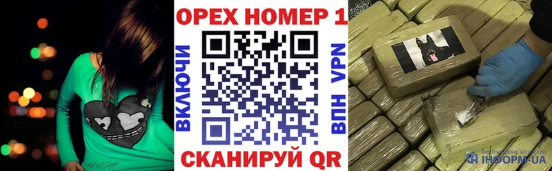 Купить где Онега COCAIN Колумбийский