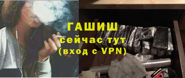 кокаин перу Гусев