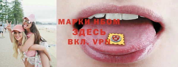 марки lsd Горняк