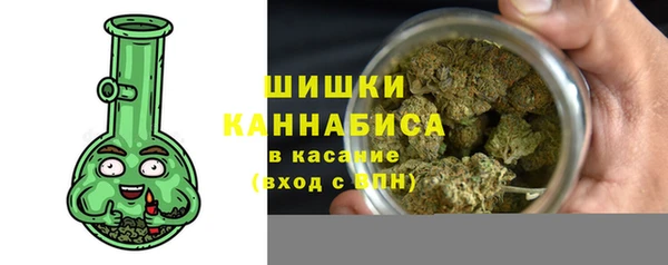 марки lsd Горняк