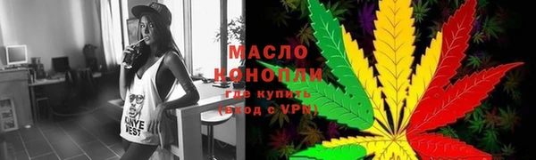 марки lsd Горняк