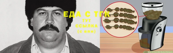 марки lsd Горняк