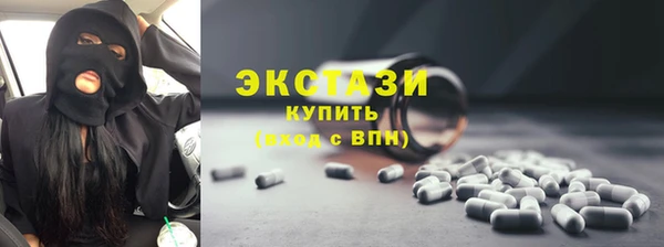 кокаин перу Гусев