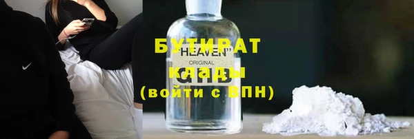 кокаин перу Гусев