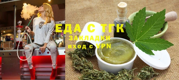 марки lsd Горняк