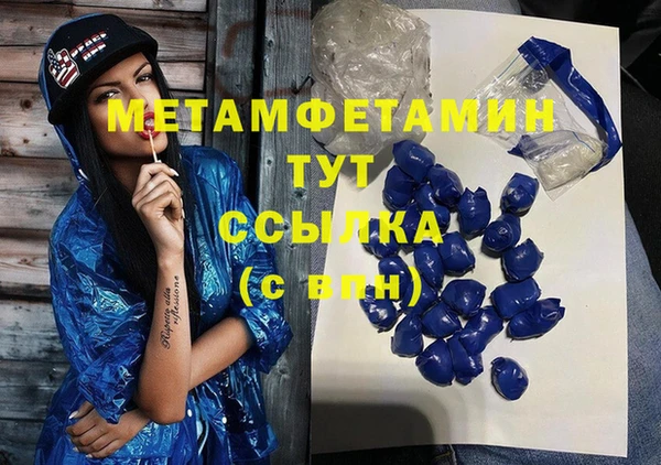 марки lsd Горняк