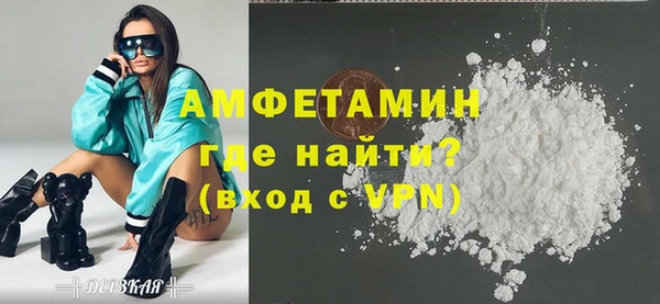 марки lsd Горняк
