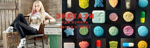 винт Горнозаводск
