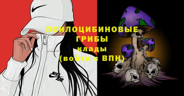 мефедрон VHQ Гусиноозёрск
