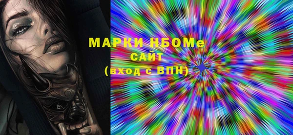 марки lsd Горняк