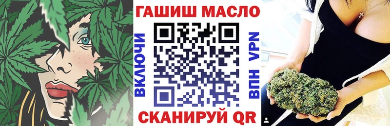 Купить где  Онега  ТГК жижа 